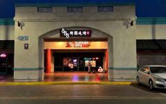 888 Korean BBQ