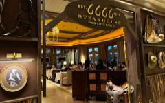 Four Sixes Ranch Steakhouse