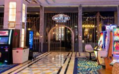 Mott 32