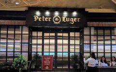 Peter Luger's