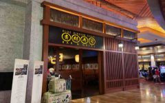 Blue Ribbon Sushi Bar & Grill